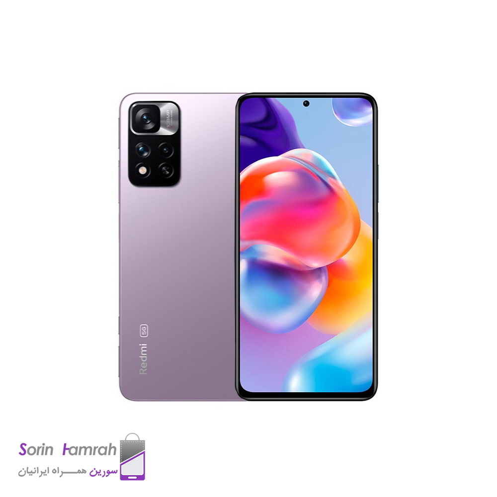 گوشی موبایل شیائومی Redmi Note 11 Pro Plus 5G دو سیم کارت ظرفیت 256/8 گیگابایت